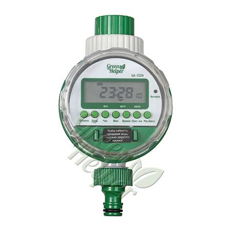 Таймер полива Green Helper GA-322S