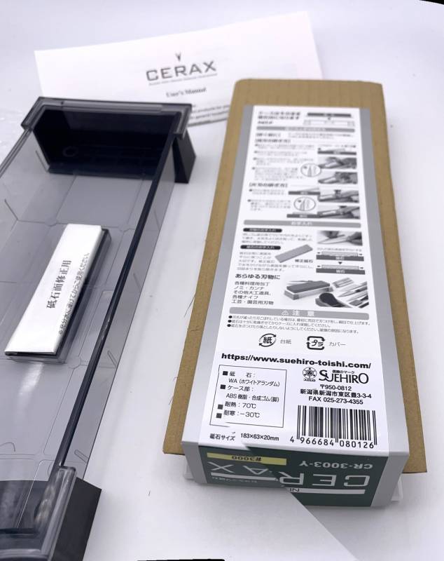 Чистовой точильный камень CERAX CR-3003 Y (3000 Grit)